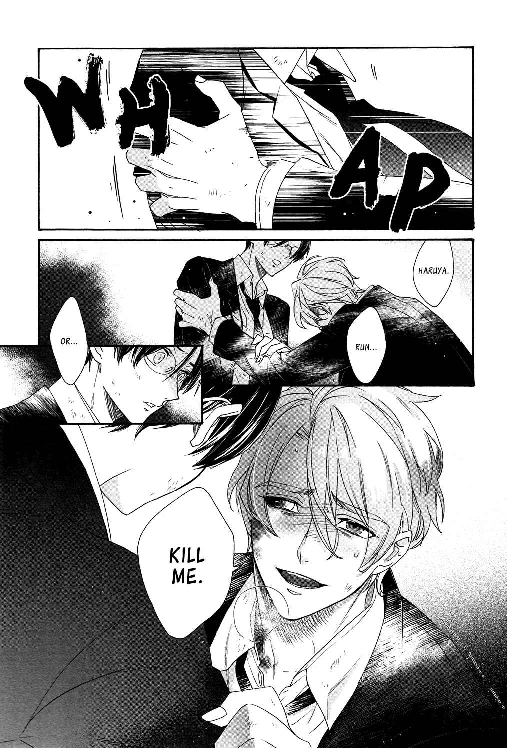 Page 26 Chapter 8 Bs-LOVEY Anthology BL of the Dea