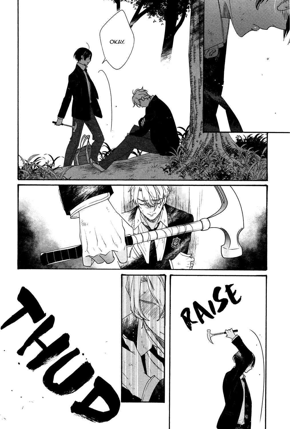 Page 27 Chapter 8 Bs-LOVEY Anthology BL of the Dea