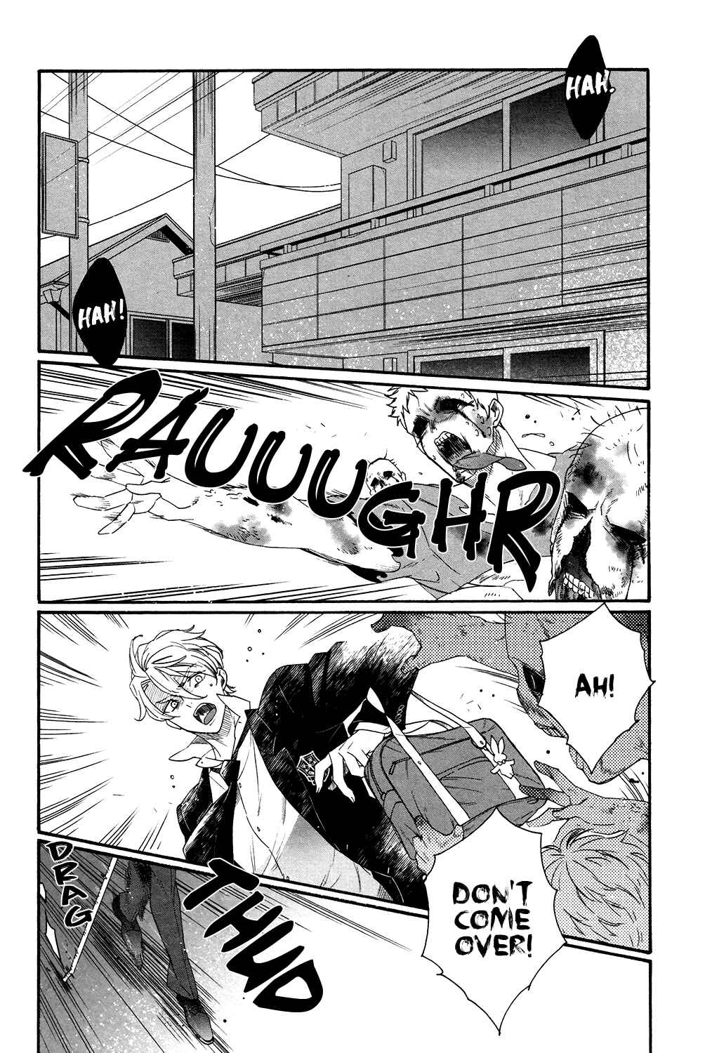 Page 5 Chapter 8 Bs-LOVEY Anthology BL of the Dea