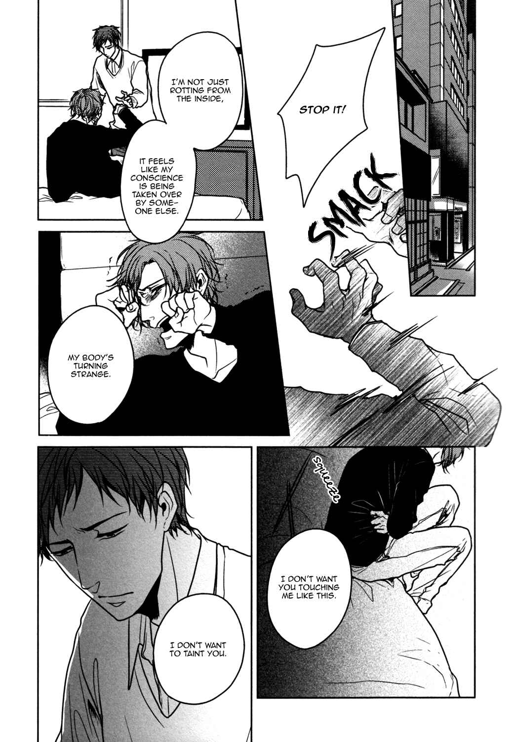 Page 21 Chapter 3 Bs-LOVEY Anthology BL of the Dea