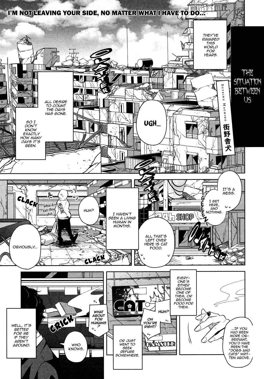 Page 3 Chapter 7 Bs-LOVEY Anthology BL of the Dea