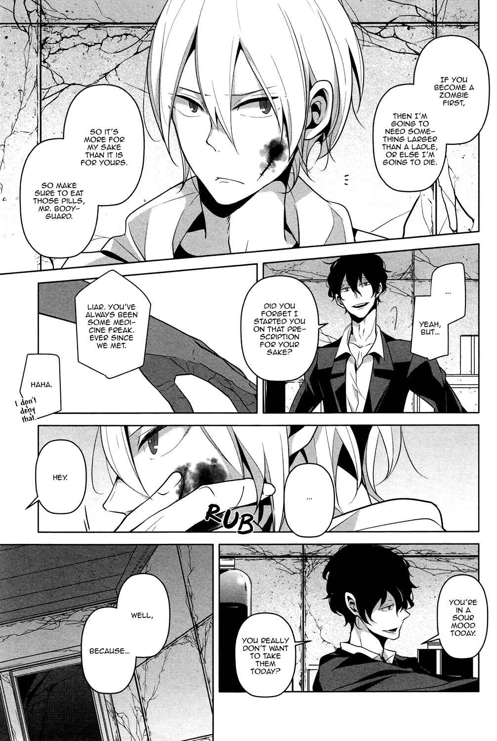 Page 7 Chapter 7 Bs-LOVEY Anthology BL of the Dea