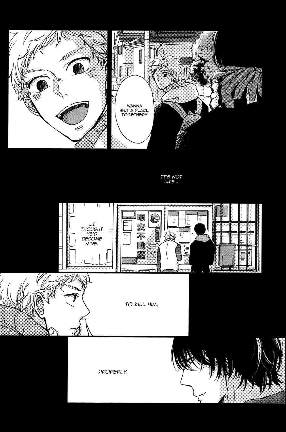 Page 18 Chapter 2 Bs-LOVEY Anthology BL of the Dea