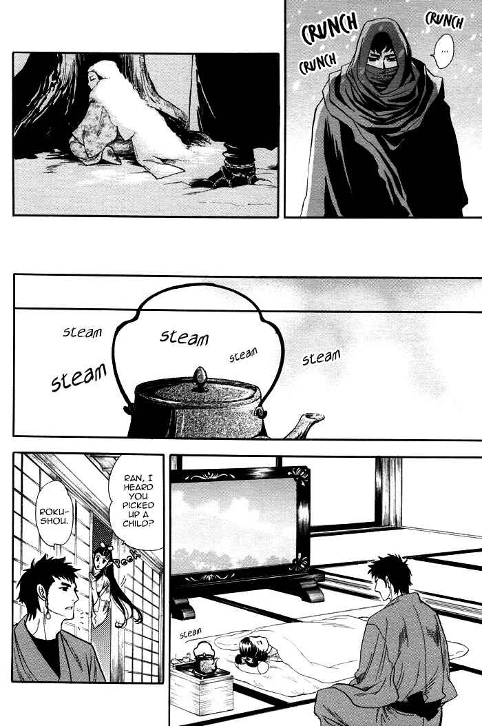Page 14 Chapter 4 Mawaru Sekai no Kimi to Boku