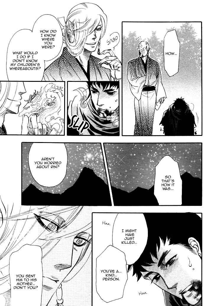 Page 29 Chapter 4 Mawaru Sekai no Kimi to Boku