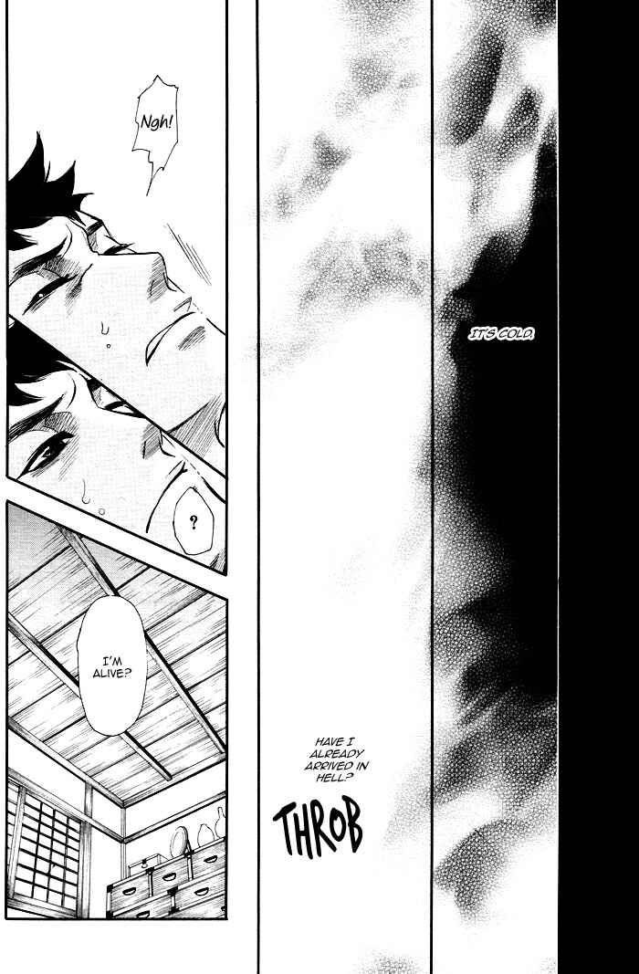 Page 32 Chapter 4 Mawaru Sekai no Kimi to Boku
