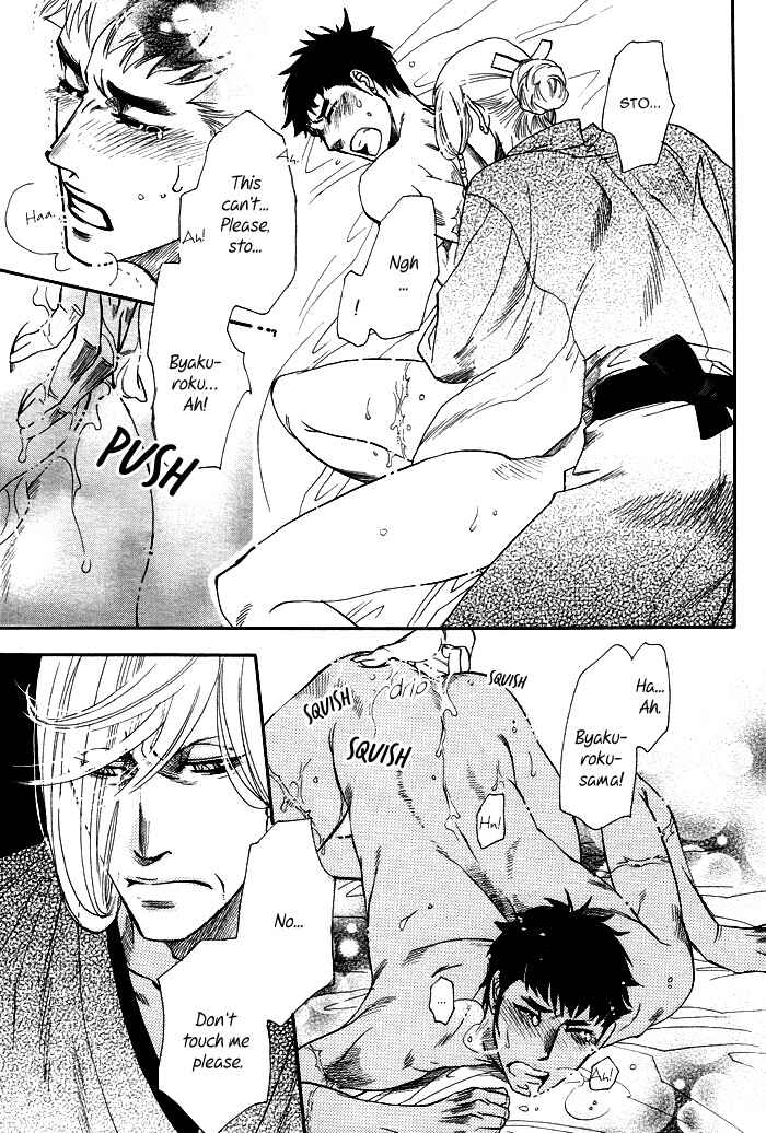 Page 35 Chapter 4 Mawaru Sekai no Kimi to Boku