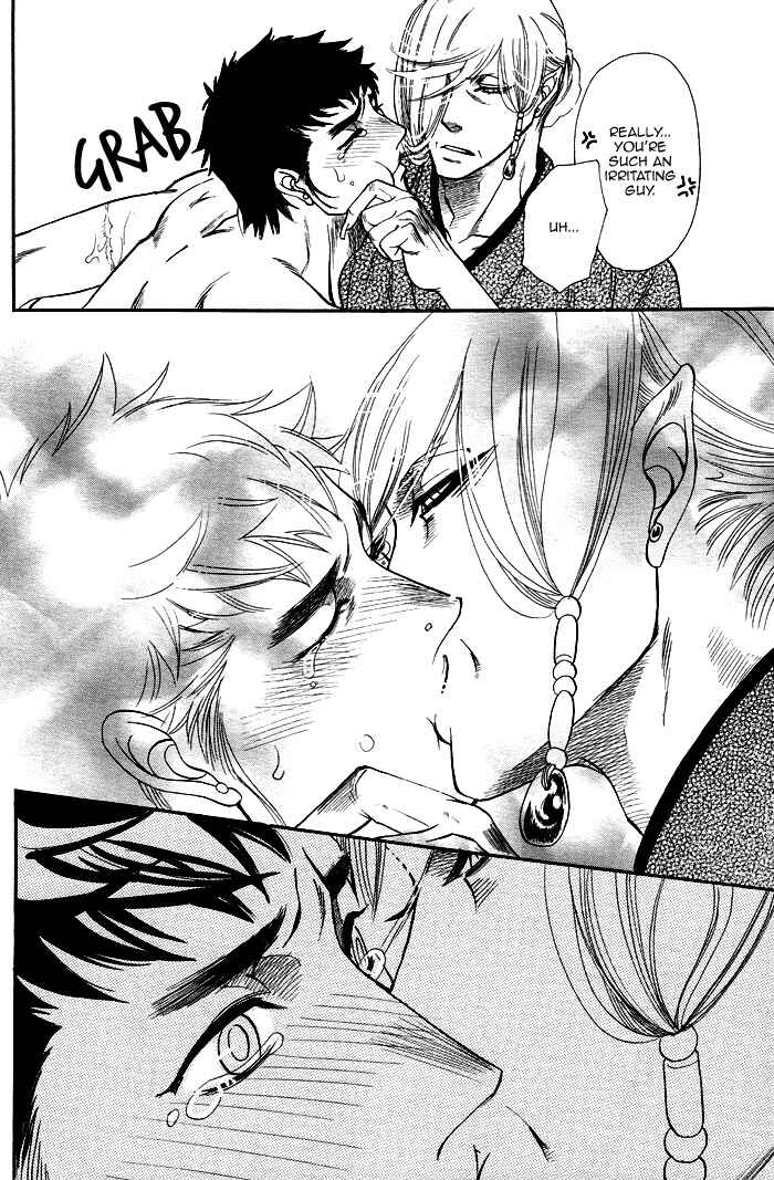 Page 36 Chapter 4 Mawaru Sekai no Kimi to Boku