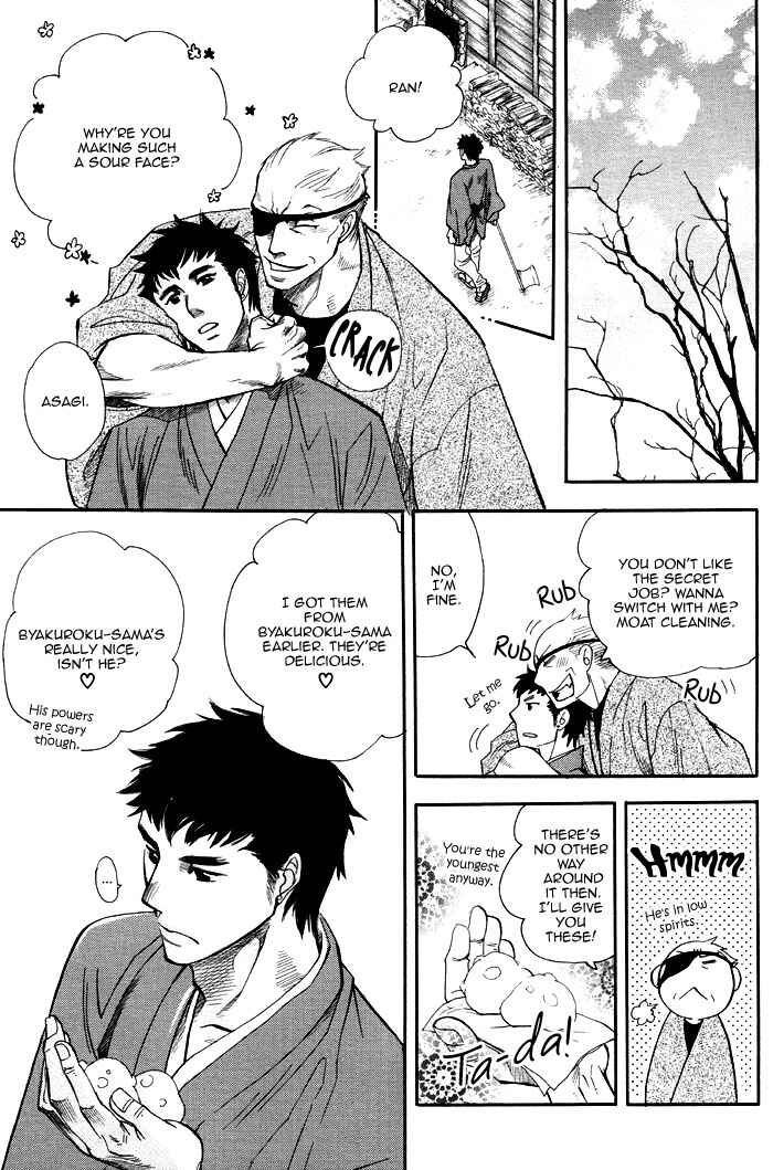 Page 9 Chapter 4 Mawaru Sekai no Kimi to Boku