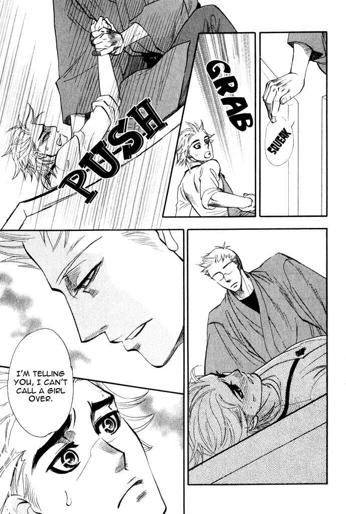 Page 15 Chapter 3 Mawaru Sekai no Kimi to Boku
