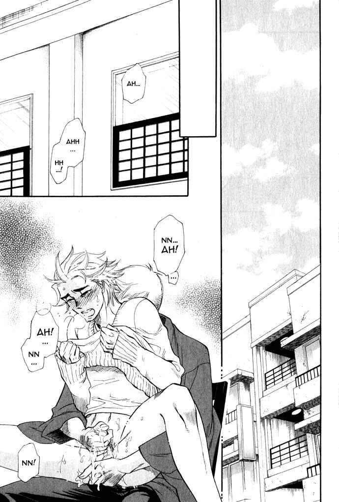 Page 19 Chapter 3 Mawaru Sekai no Kimi to Boku