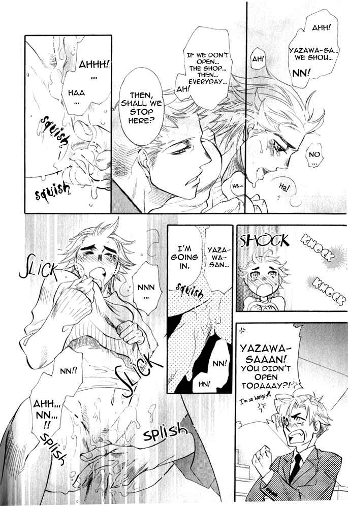 Page 20 Chapter 3 Mawaru Sekai no Kimi to Boku
