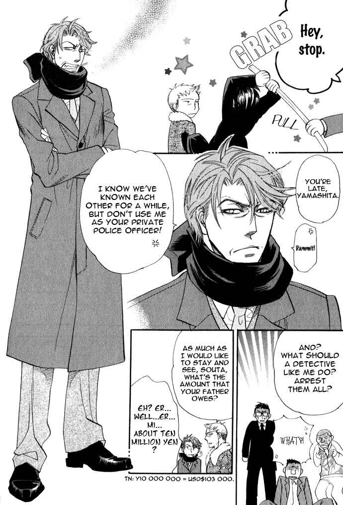 Page 34 Chapter 3 Mawaru Sekai no Kimi to Boku