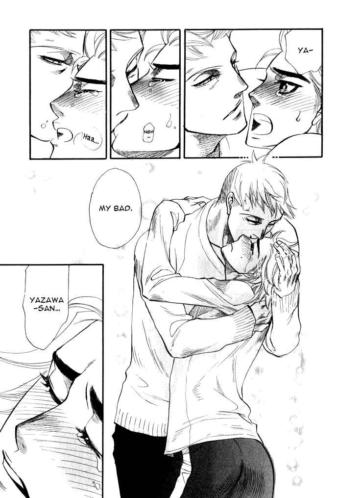 Page 39 Chapter 3 Mawaru Sekai no Kimi to Boku