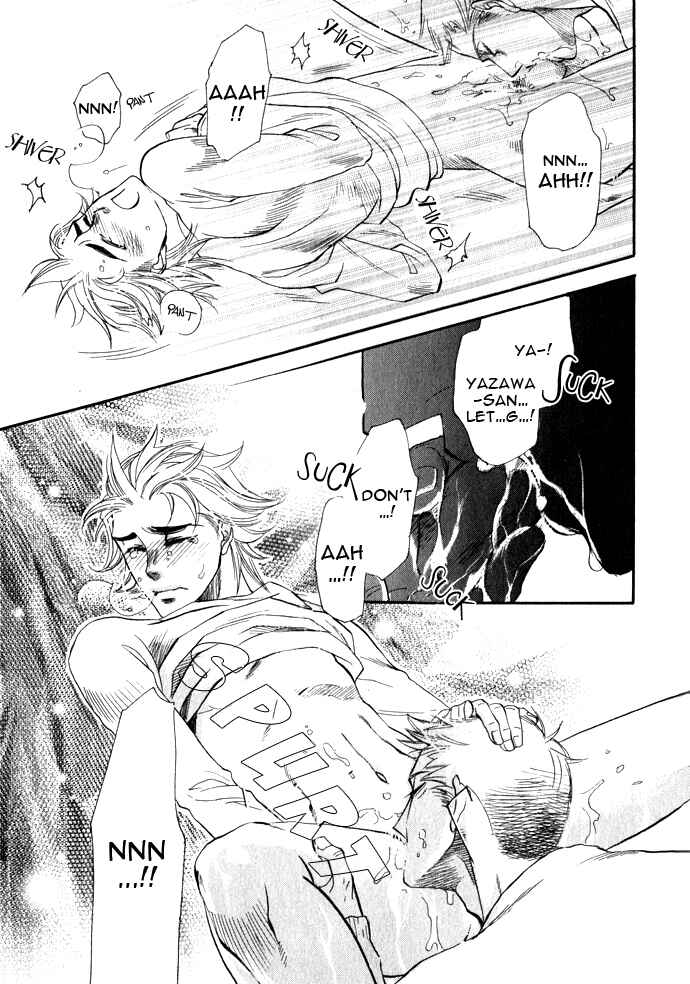 Page 41 Chapter 3 Mawaru Sekai no Kimi to Boku