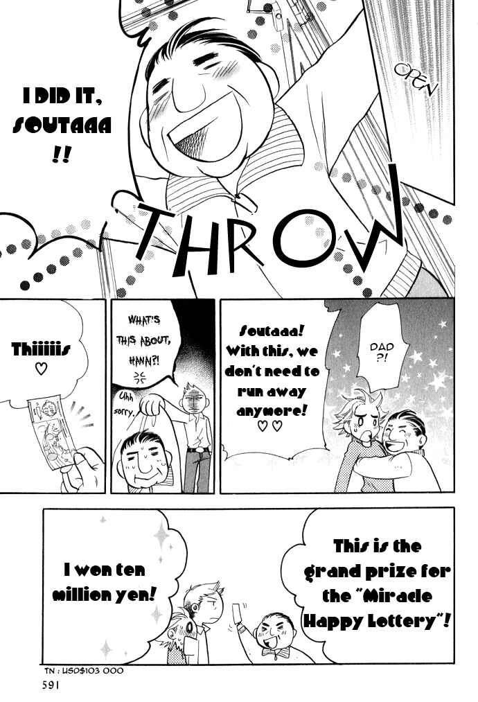 Page 49 Chapter 3 Mawaru Sekai no Kimi to Boku