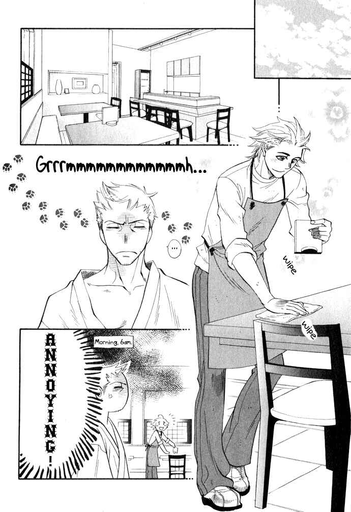 Page 6 Chapter 3 Mawaru Sekai no Kimi to Boku