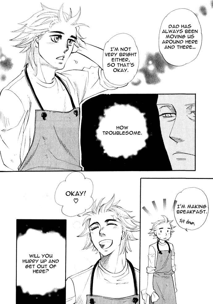 Page 8 Chapter 3 Mawaru Sekai no Kimi to Boku
