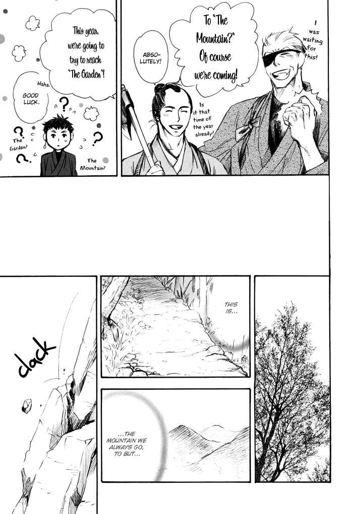 Page 8 Chapter 5 Mawaru Sekai no Kimi to Boku