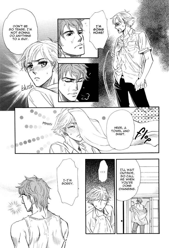 Page 11 Chapter 2 Mawaru Sekai no Kimi to Boku