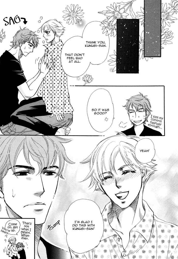 Page 19 Chapter 2 Mawaru Sekai no Kimi to Boku