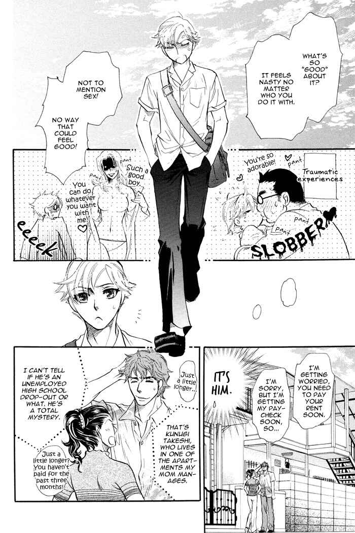 Page 6 Chapter 2 Mawaru Sekai no Kimi to Boku