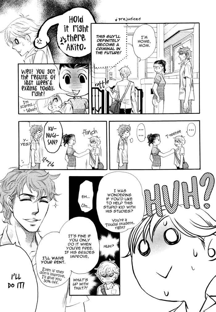 Page 7 Chapter 2 Mawaru Sekai no Kimi to Boku
