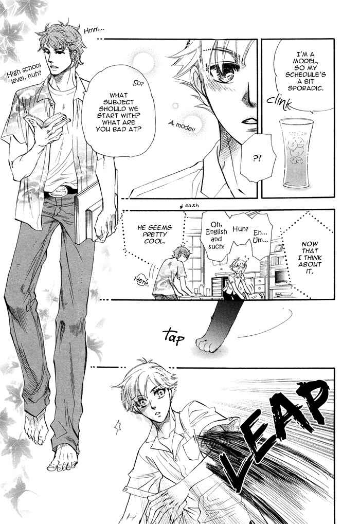 Page 9 Chapter 2 Mawaru Sekai no Kimi to Boku