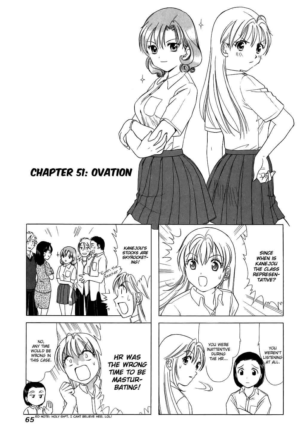 Page 1 Chapter 51 B Gata H Kei