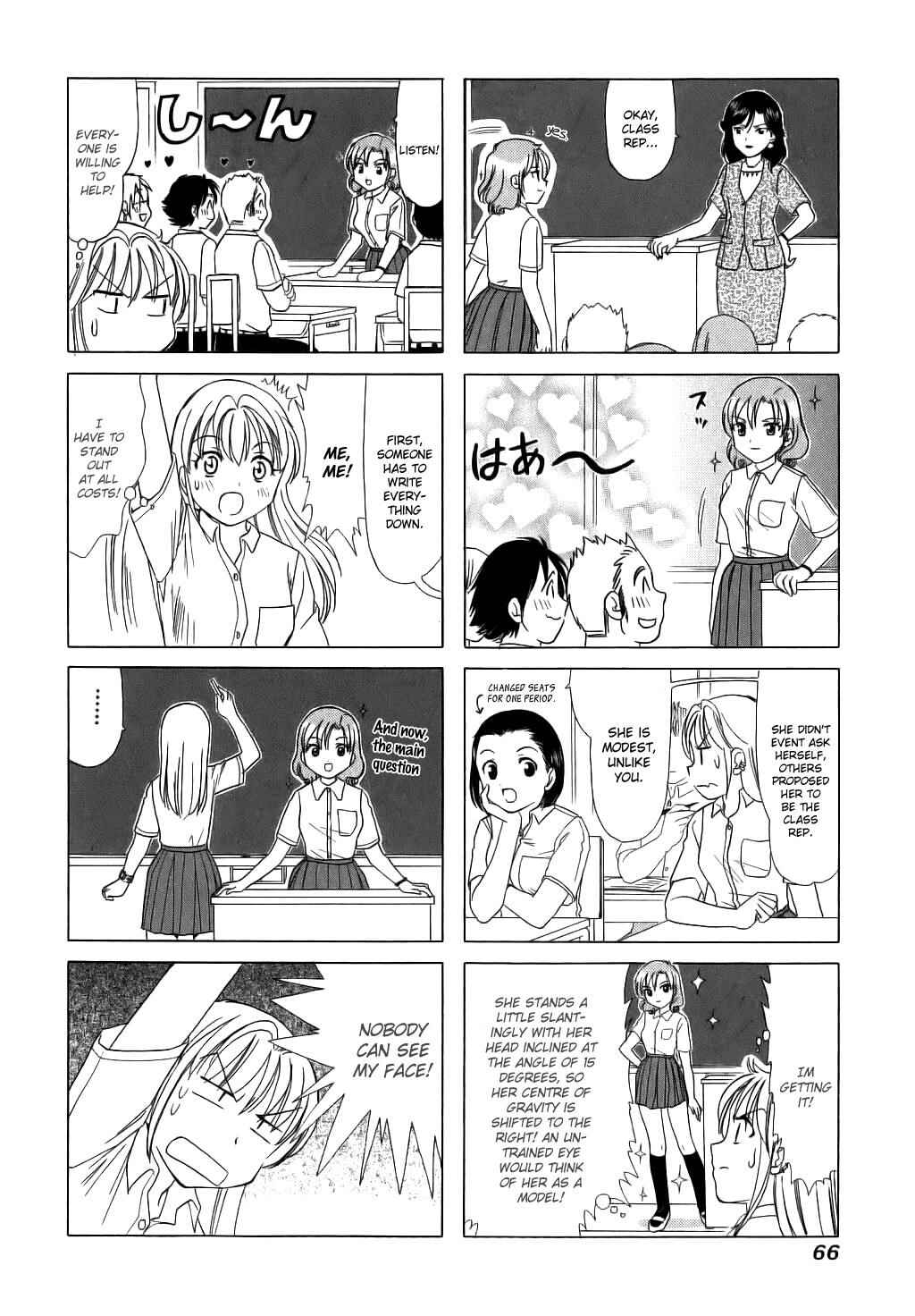 Page 2 Chapter 51 B Gata H Kei