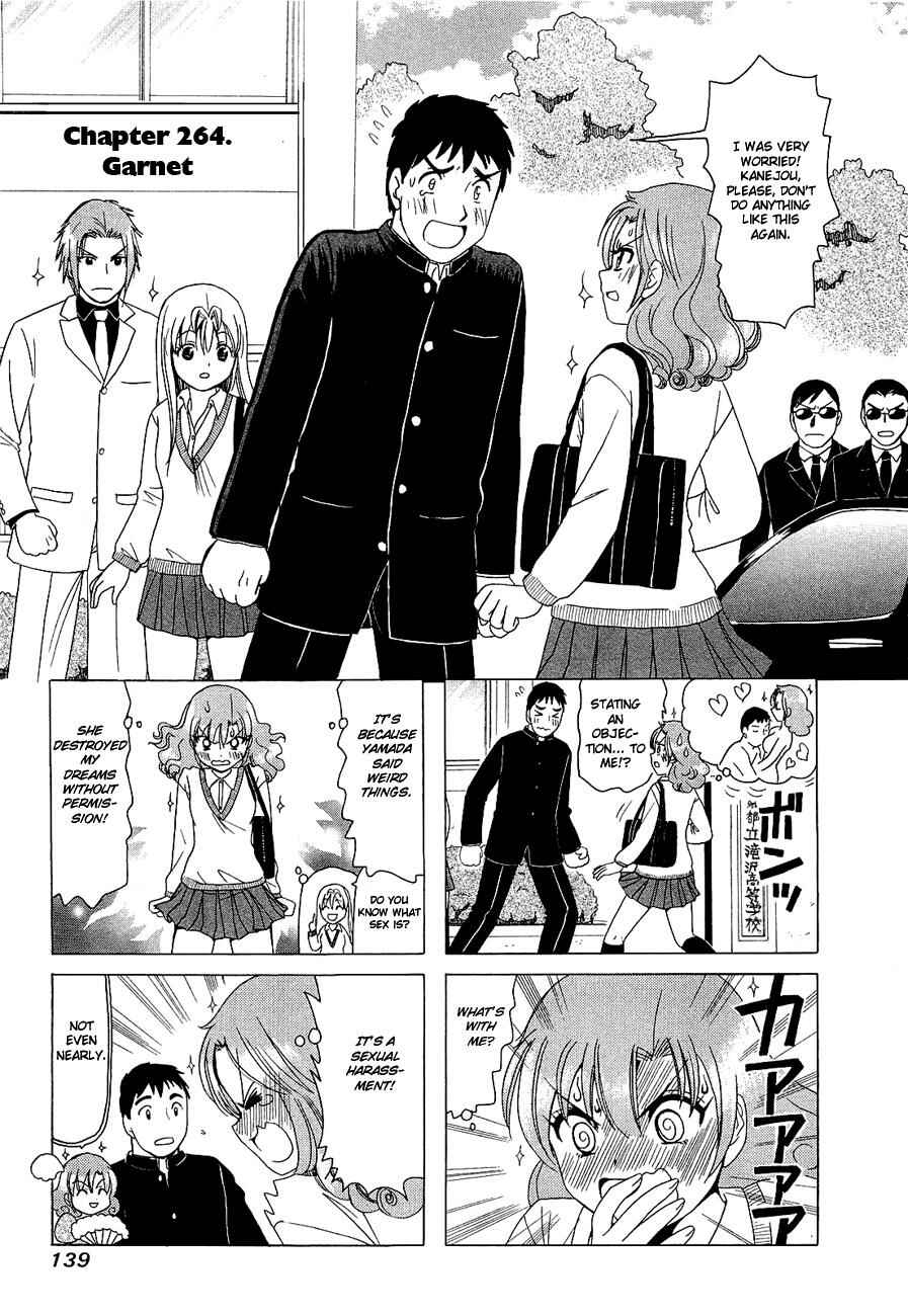 Page 1 Chapter 264 B Gata H Kei