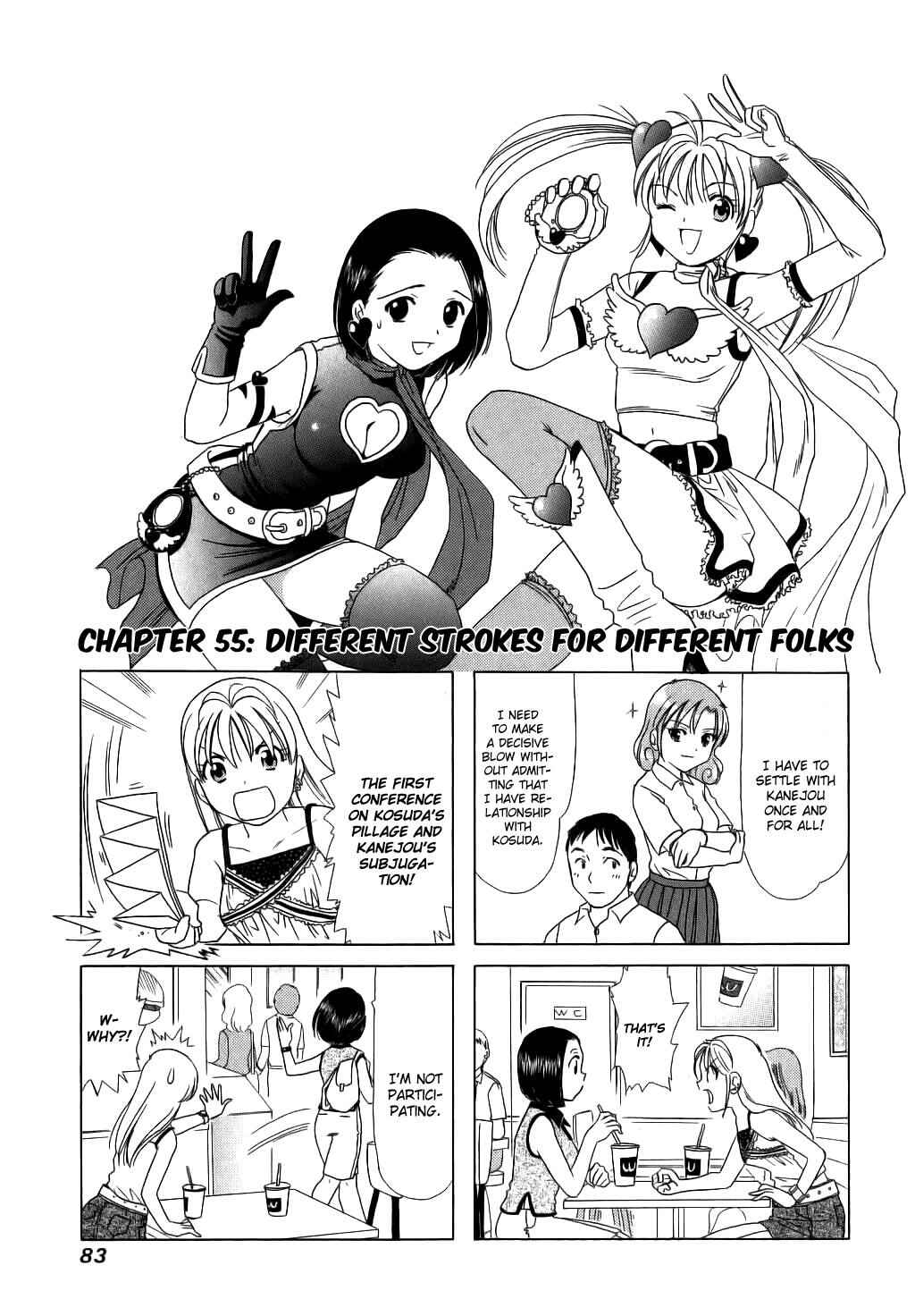 Page 1 Chapter 55 B Gata H Kei