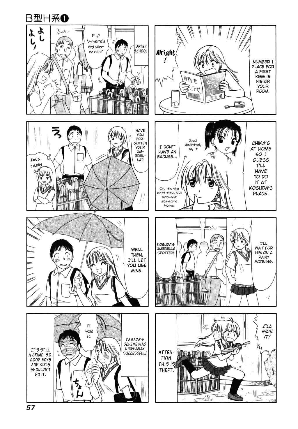 Page 3 Chapter 12 B Gata H Kei