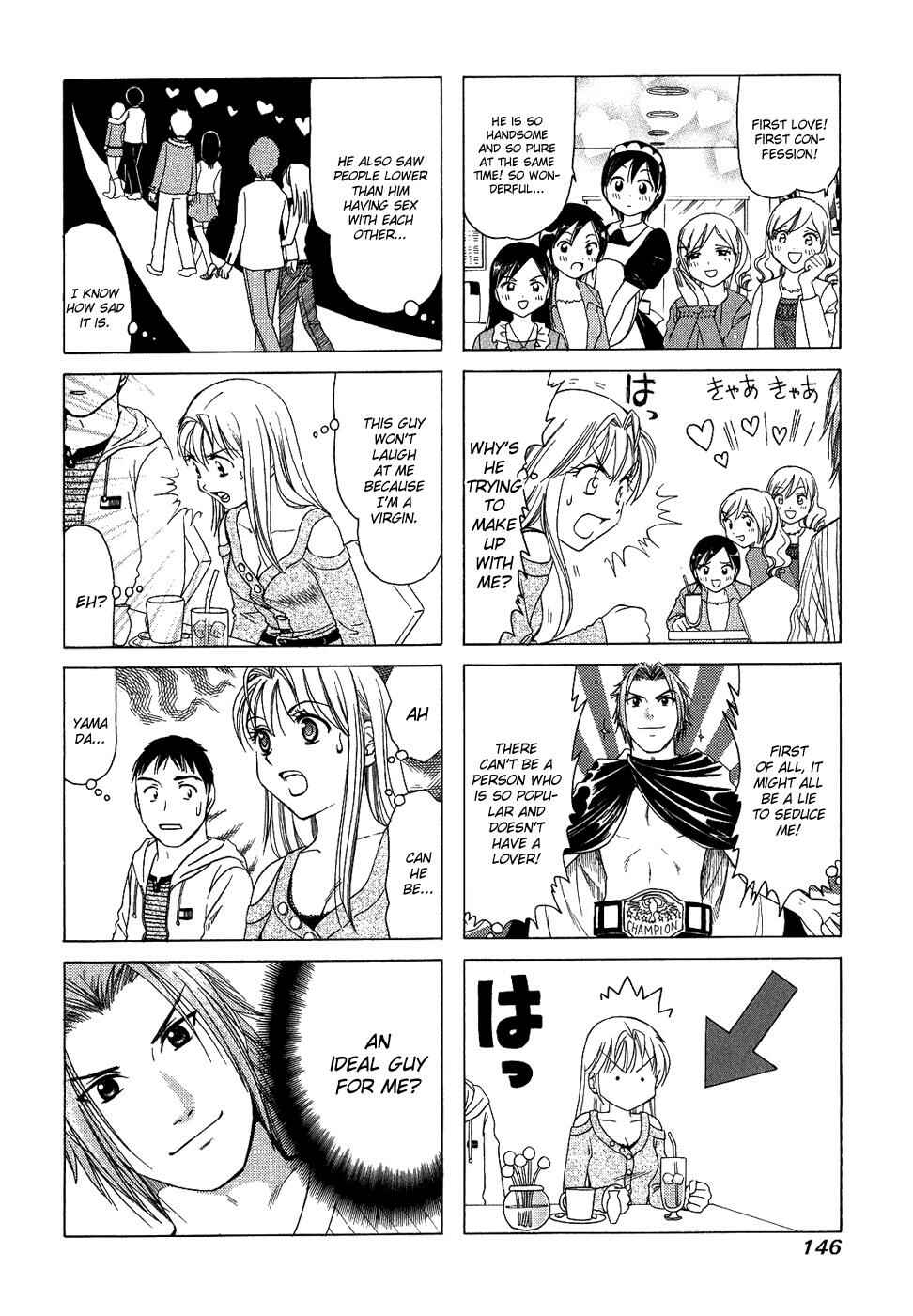 Page 4 Chapter 140 B Gata H Kei