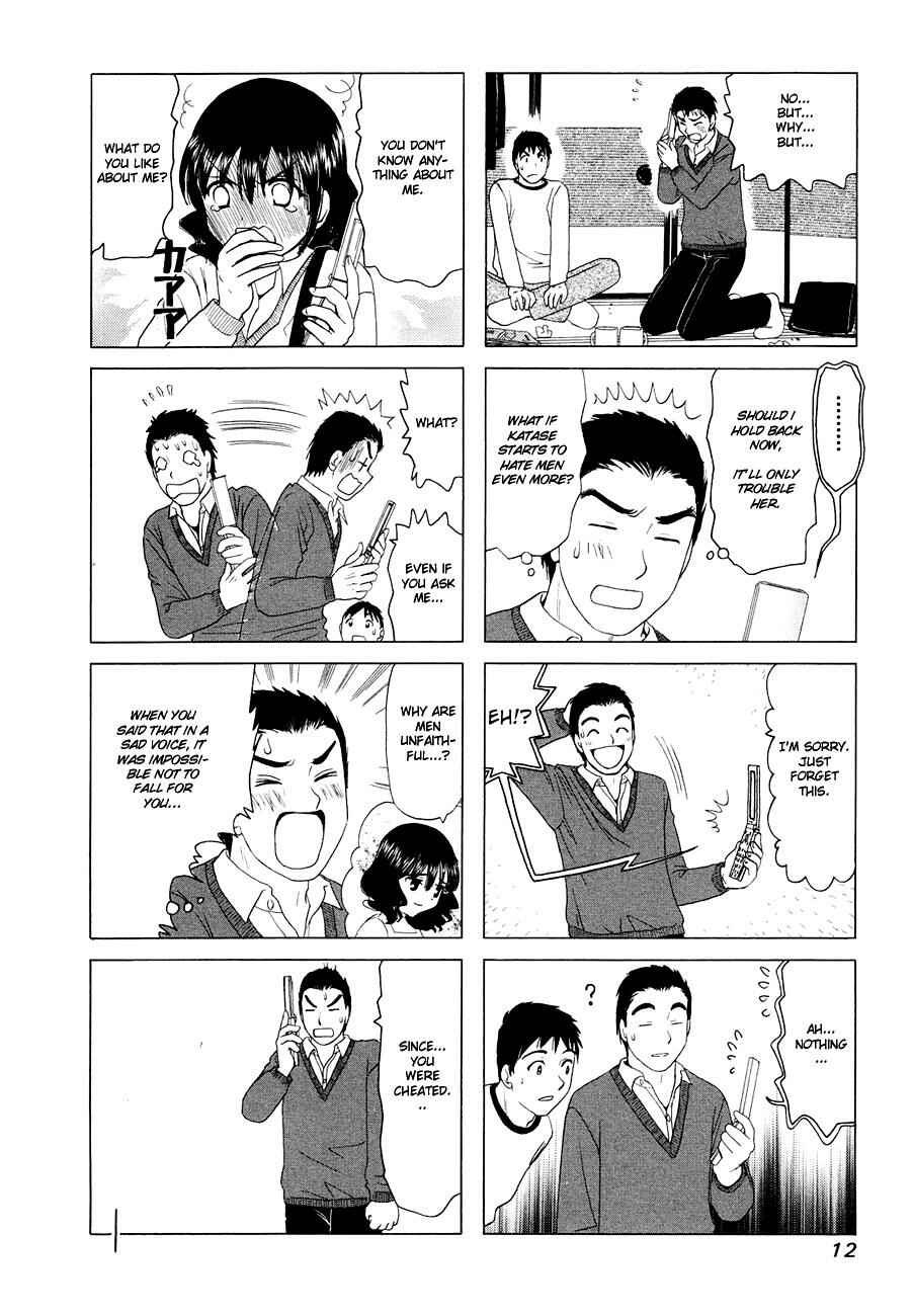 Page 2 Chapter 268 B Gata H Kei