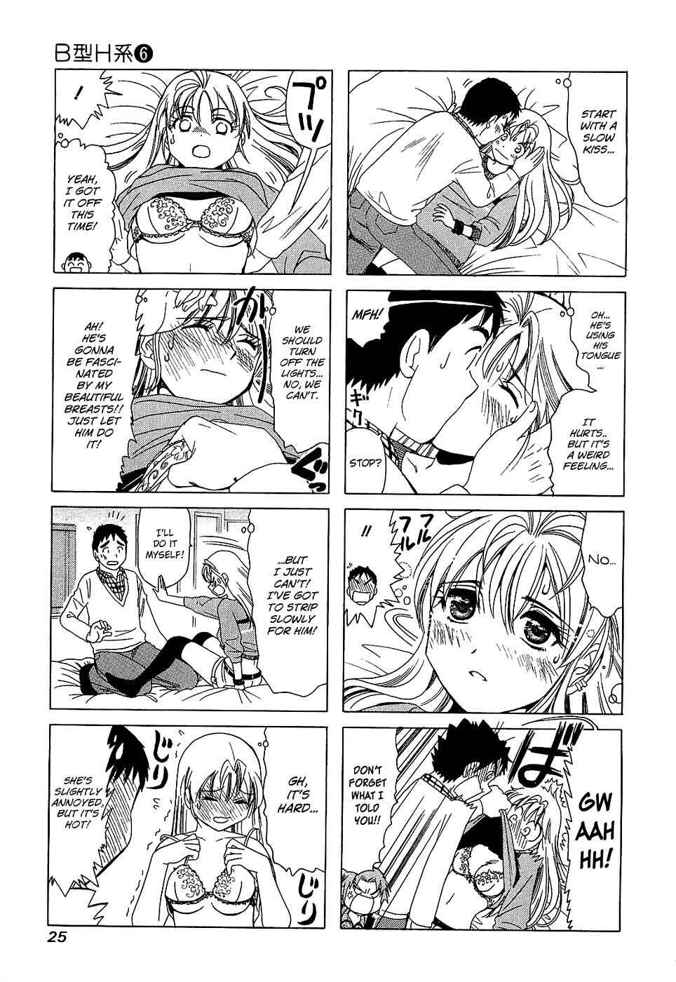 Page 3 Chapter 180 B Gata H Kei