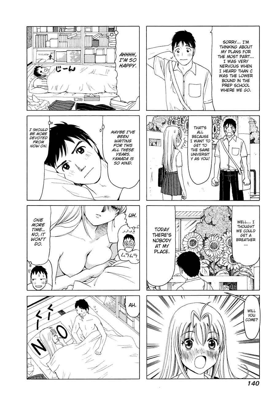 Page 4 Chapter 296 B Gata H Kei