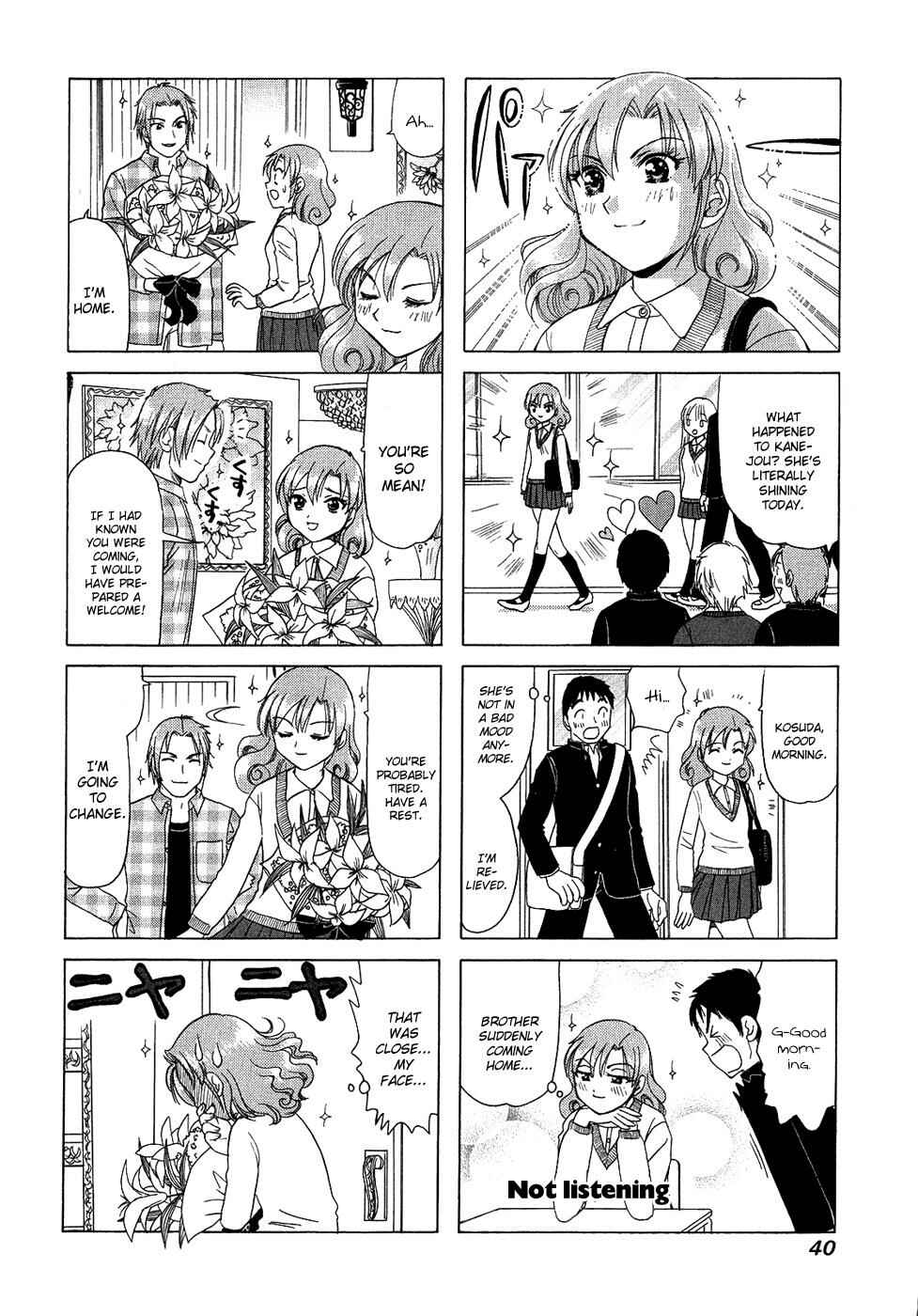 Page 2 Chapter 115 B Gata H Kei