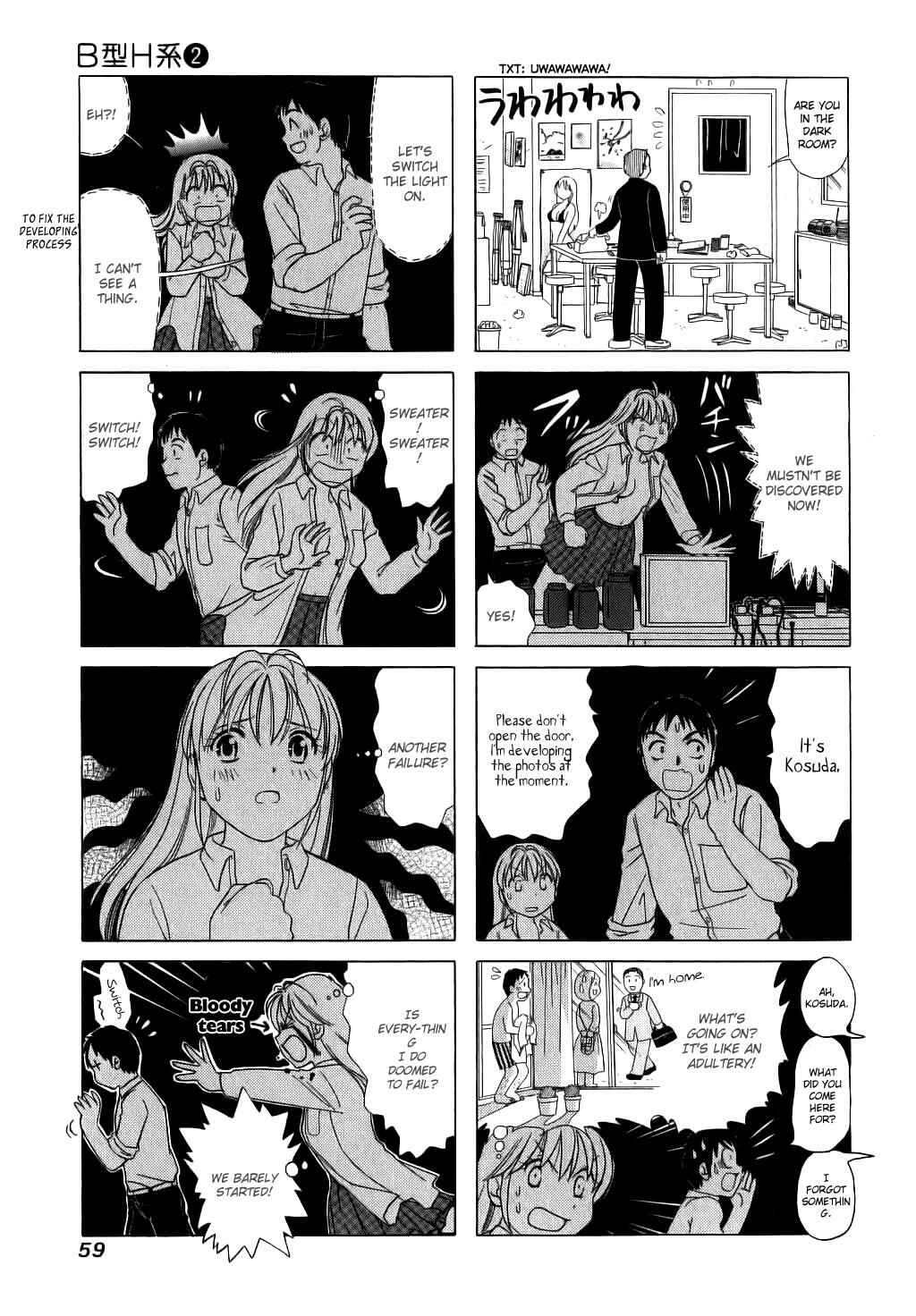 Page 3 Chapter 49 B Gata H Kei