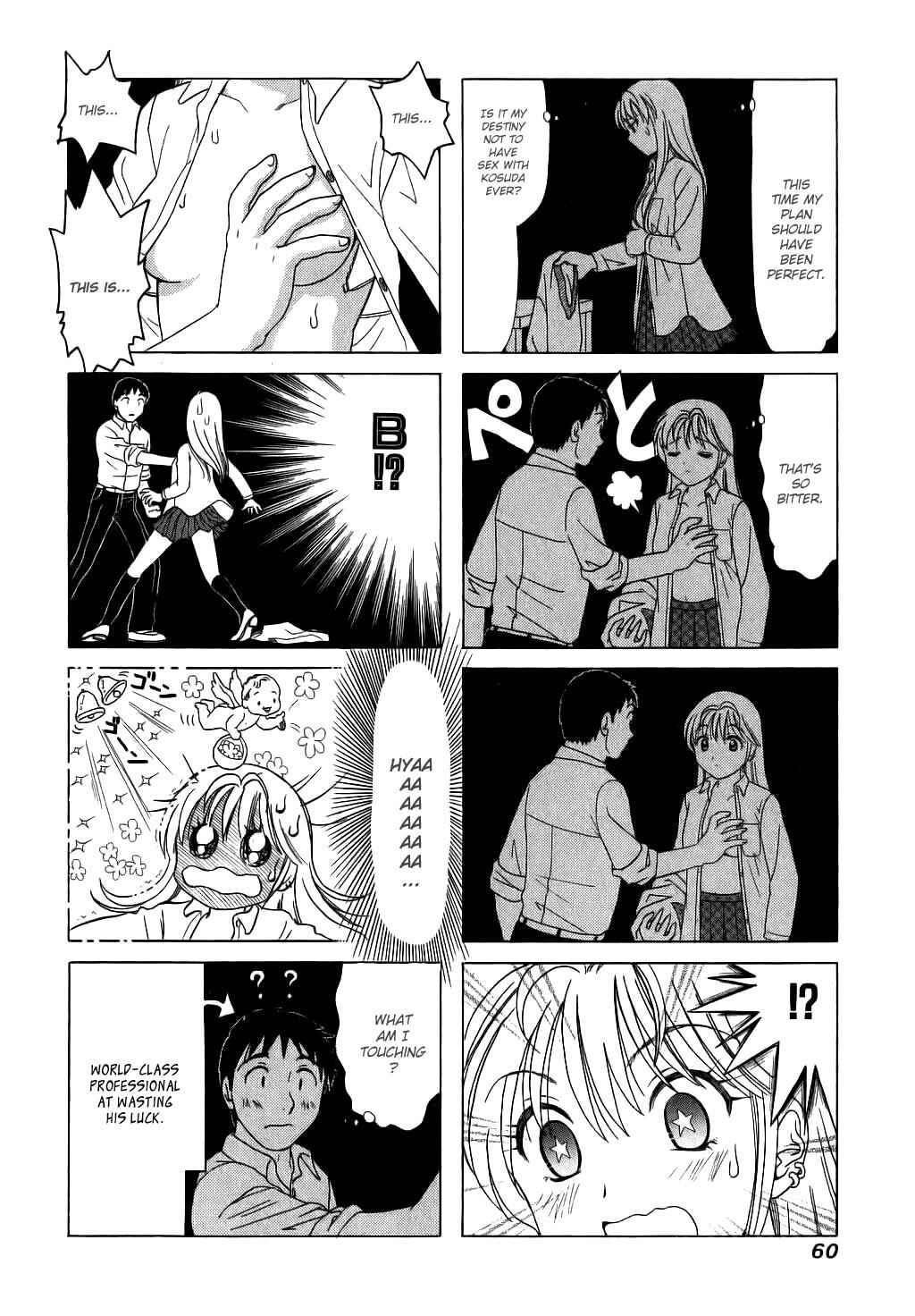 Page 4 Chapter 49 B Gata H Kei
