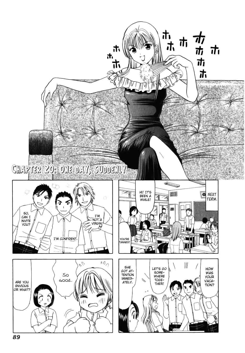 Page 1 Chapter 20 B Gata H Kei