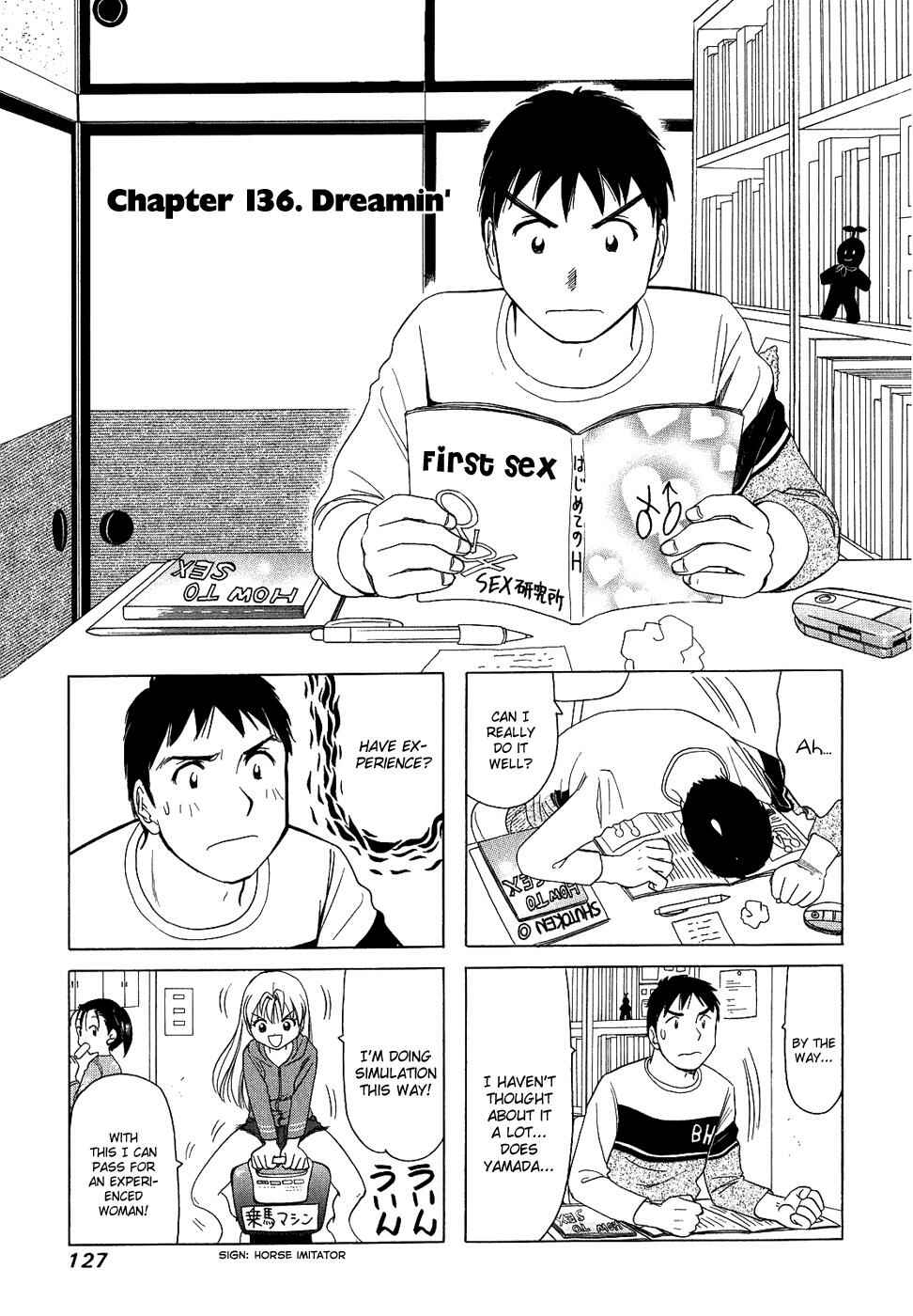 Page 1 Chapter 136 B Gata H Kei