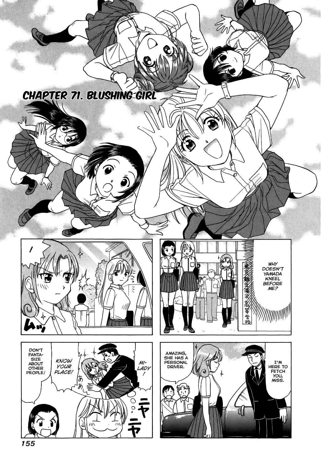 Page 1 Chapter 71 B Gata H Kei