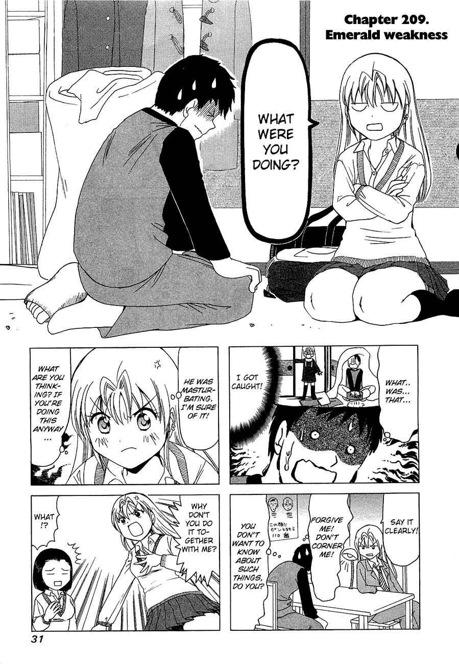 Page 1 Chapter 209 B Gata H Kei