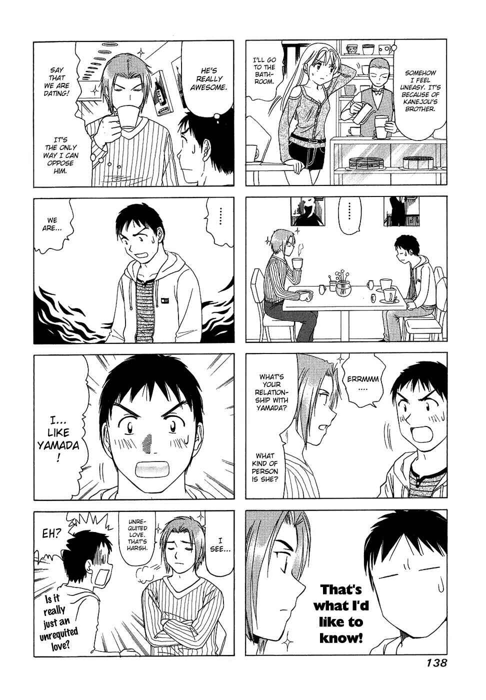 Page 4 Chapter 138 B Gata H Kei