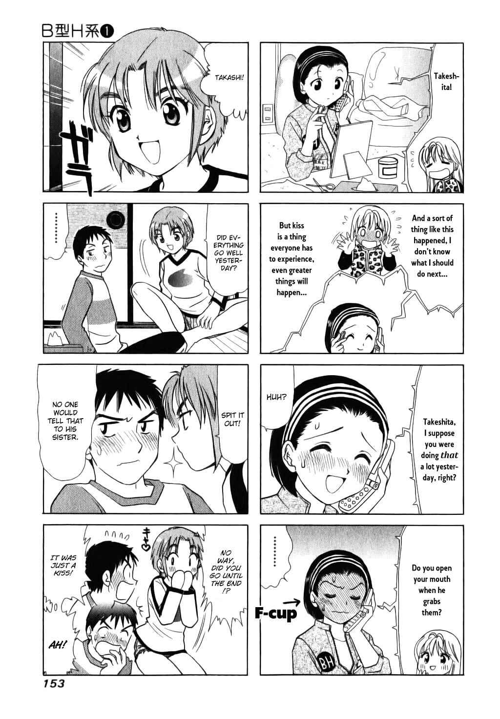 Page 3 Chapter 35 B Gata H Kei