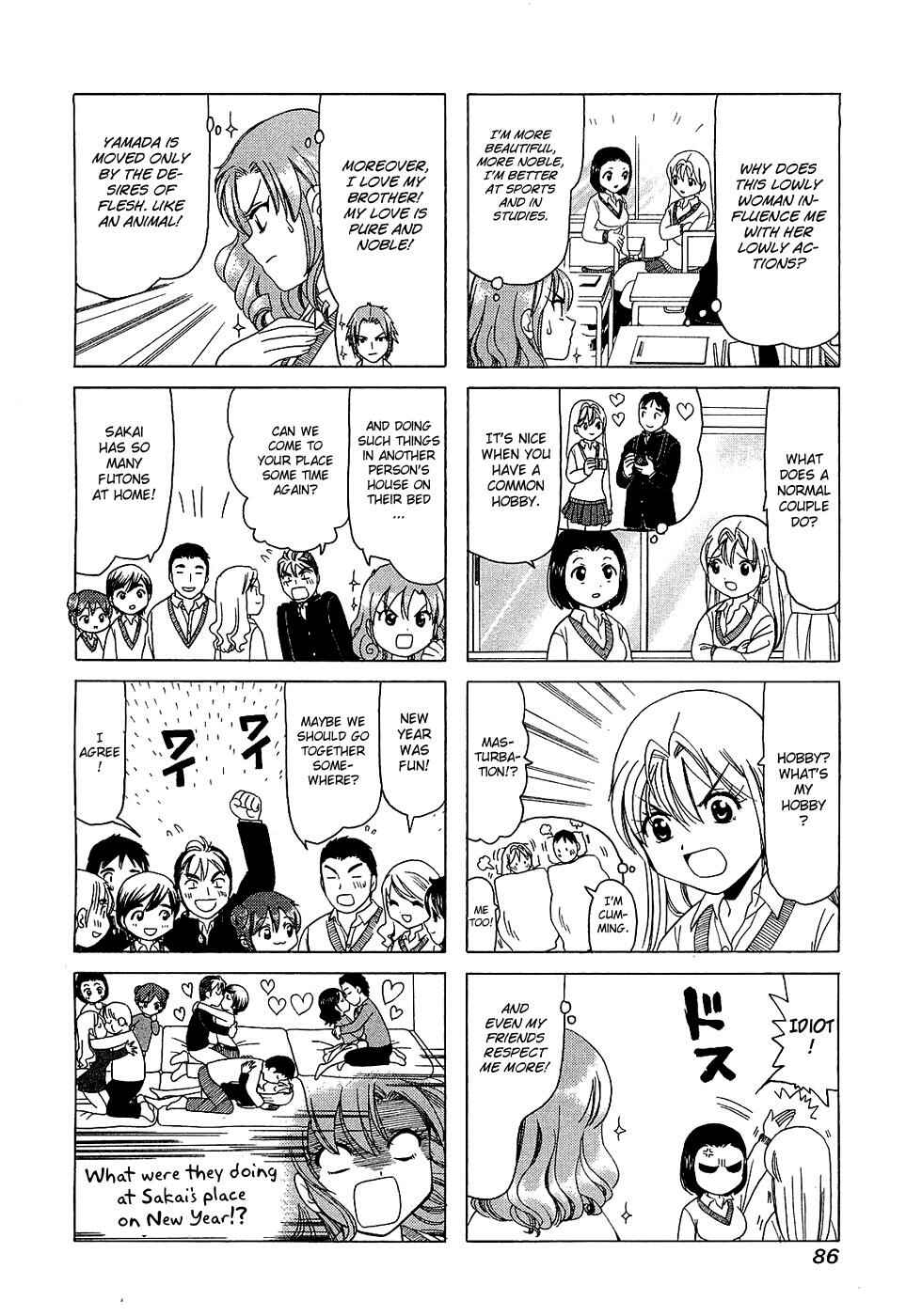 Page 2 Chapter 194 B Gata H Kei