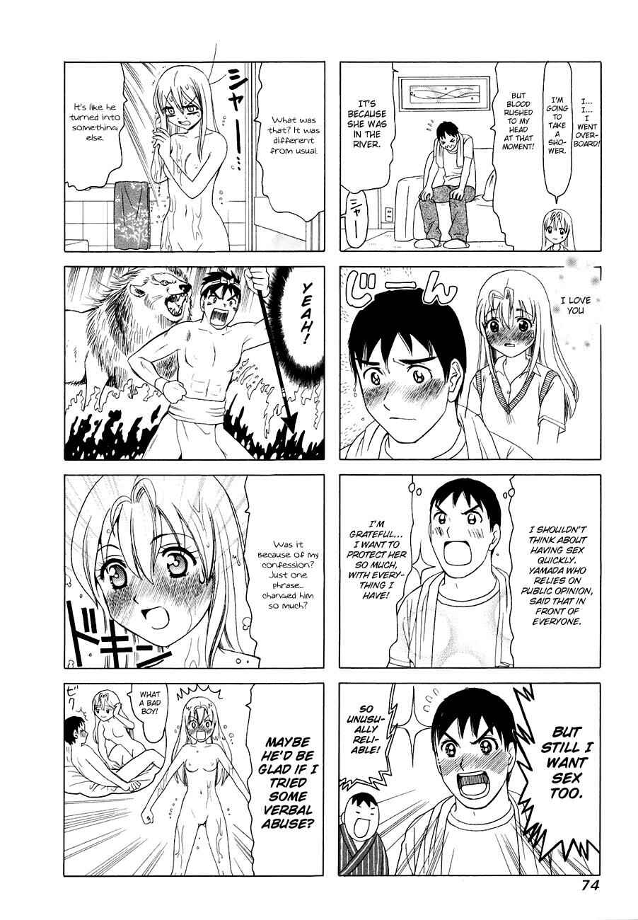 Page 2 Chapter 282 B Gata H Kei