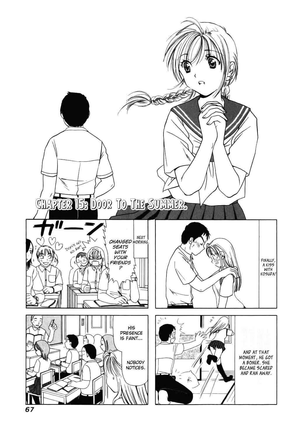 Page 1 Chapter 15 B Gata H Kei
