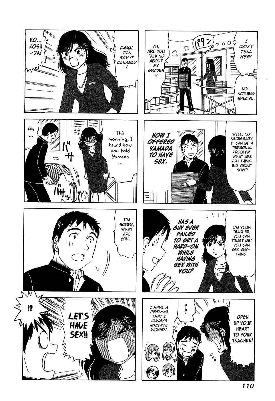 Page 4 Chapter 199 B Gata H Kei